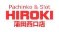 東京都　パチンコ弘城　大田区　ロゴ