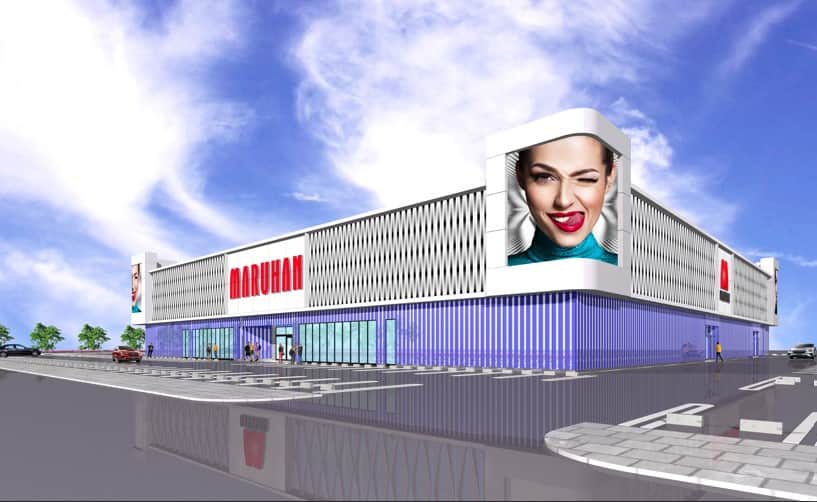 マルハン都城店 | 宮崎県都城市 | 777パチガブ