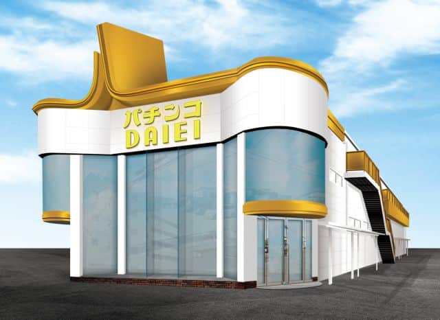 福島県　ダイエー中町店　会津若松市　外観写真