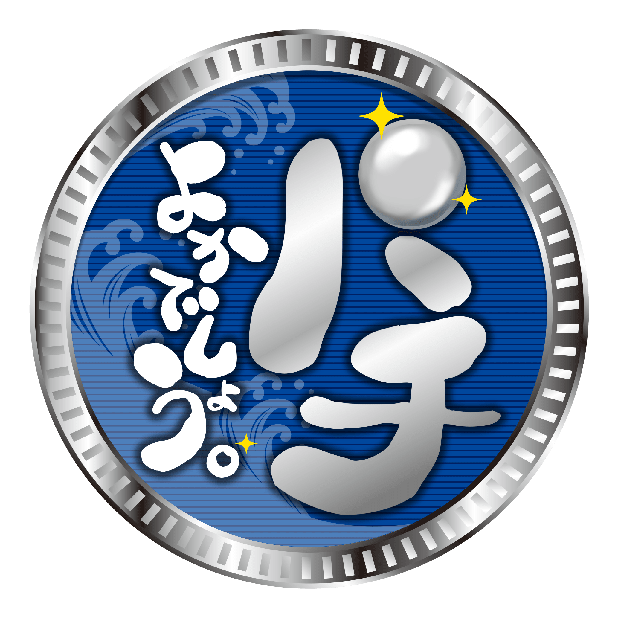 パチよかでしょう。