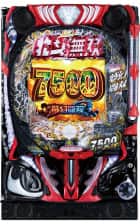 e 真・北斗無双 第5章 夢幻闘双