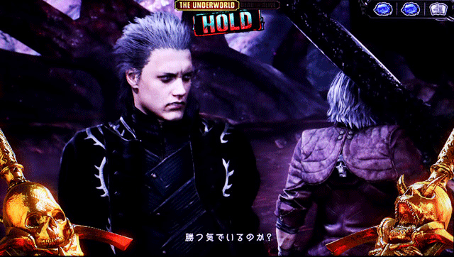 スマスロデビルメイクライ5スタイリッシュトライブ　上位ST　バージルバトル　セリフ