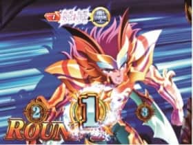 聖闘士星矢(セイントセイヤ)海皇覚醒のGBラウンド開始画面のイオ設定示唆