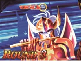 聖闘士星矢(セイントセイヤ)海皇覚醒のGBラウンド開始画面のソレント