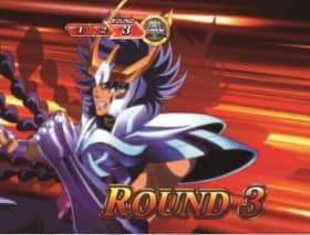 聖闘士星矢(セイントセイヤ)海皇覚醒のGBラウンド開始画面の一輝