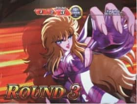 聖闘士星矢(セイントセイヤ)海皇覚醒のGBラウンド開始画面のテティス