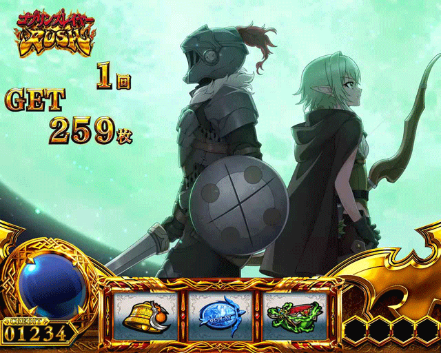 スマスロゴブリンスレイヤー2　AT終了画面　ゴブリンスレイヤー＆エルフ