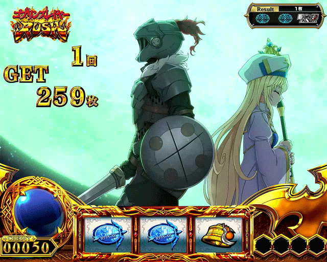 スマスロゴブリンスレイヤー2　AT終了画面　ゴブリンスレイヤー＆女神官