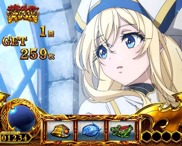 スマスロゴブリンスレイヤー2　AT終了画面　女神官