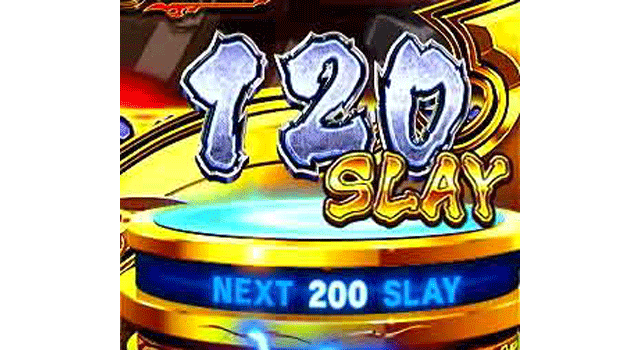 スマスロゴブリンスレイヤー2　スレイポイント