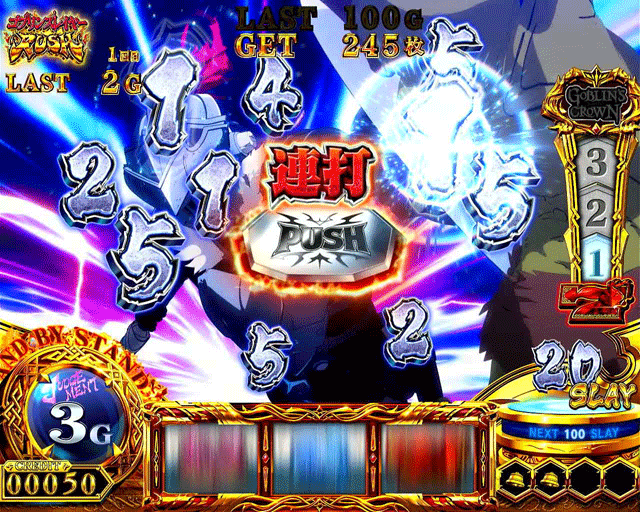 スマスロゴブリンスレイヤー2　連撃MODE