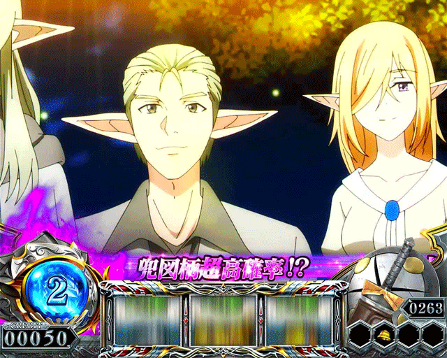 スマスロゴブリンスレイヤー2　森人の結婚式場ステージ