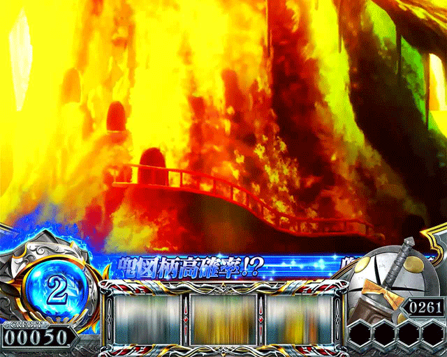 スマスロゴブリンスレイヤー2　森人の里ステージ