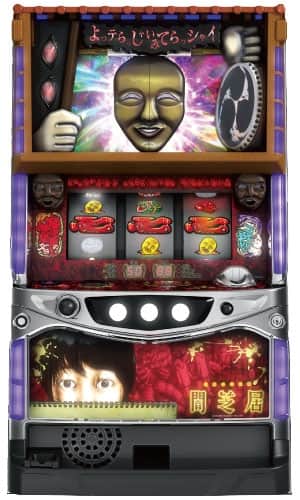 機種基本情報