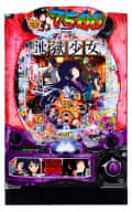e地獄少女7500Ver.