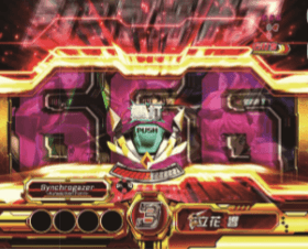パチンコ シンフォギア シャッター予告 信頼度