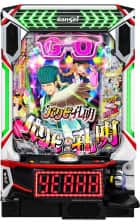 eパリピ孔明