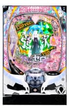 P Re:ゼロから始める異世界生活 season2 129ver.