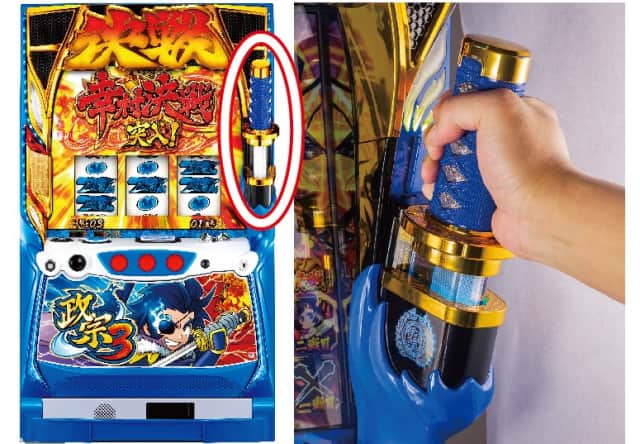 パチスロ 政宗3 実機 Amazon | 大都技研 政宗3【中古パチスロ 中古