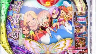 機種基本情報