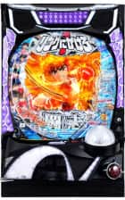 Pリングにかけろ1 129ver.