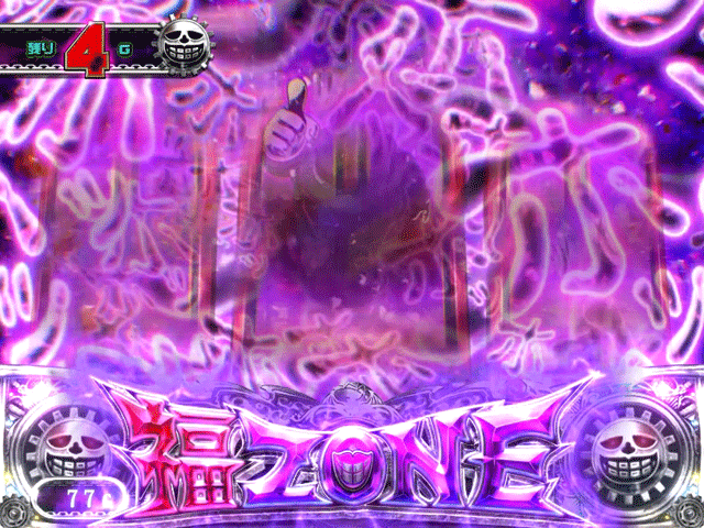 パチスロ笑ゥせぇるすまん絶笑 | 6号機 スロット新台 スペック 打ち方