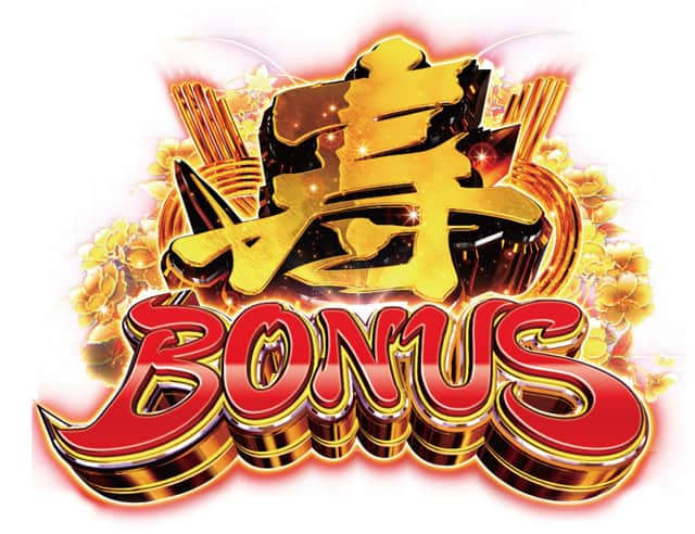 P黄門ちゃま寿限無 99ver. RUSH概要