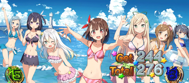 スマスロプリズムナナ ボーナス終了画面 全員集合・水着