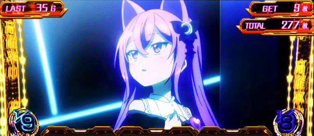 スマスロプリズムナナ ボーナス中の高確帯