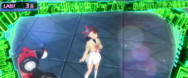 スマスロプリズムナナ CZ消化中