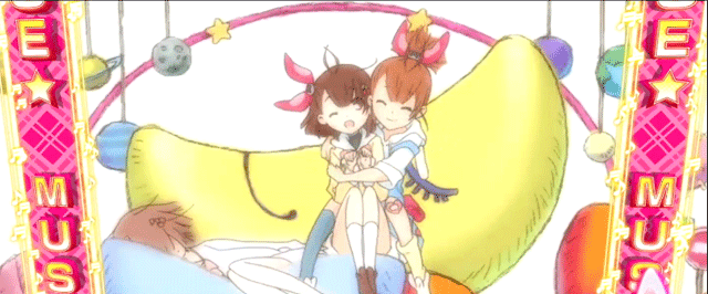 スマスロプリズムナナ ミュージックステージ