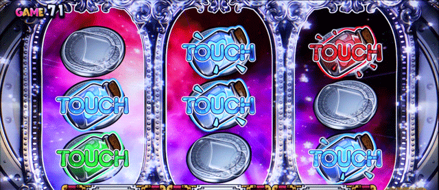 スマスロプリズムナナ マジカルリール