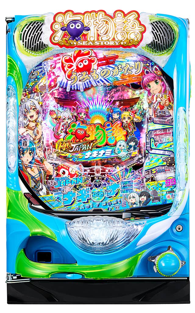 PA海物語 極JAPAN Withナギナミ