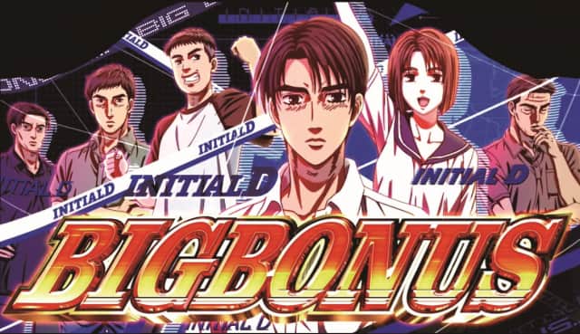 実機 タイヨーエレック S パチスロ頭文字D XR（イニシャルD