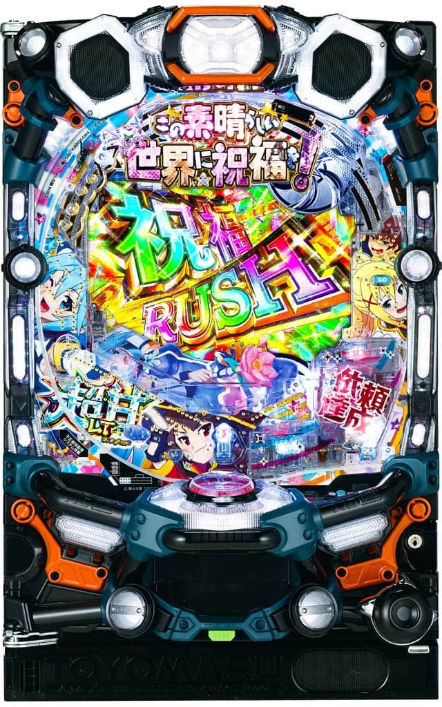 P【超甘LT】この素晴らしい世界に祝福を！最終クエスト1/49