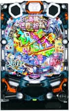 P【超甘LT】この素晴らしい世界に祝福を！最終クエスト1/49