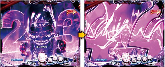 Pフィーバーからくりサーカス2 Light ver.のチャレンジ演出