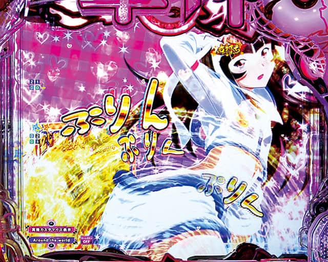 e真・一騎当千～軍神覚醒～319大入りver.のLT