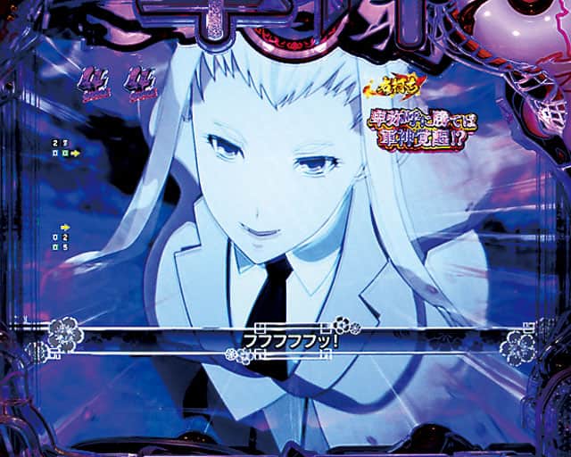 e真・一騎当千～軍神覚醒～319大入りver.のLT
