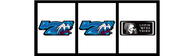 不二子BT　REGボーナス