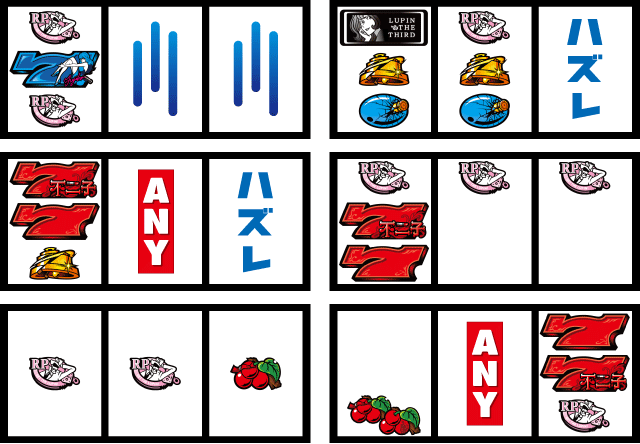 不二子BT　主なリーチ目1