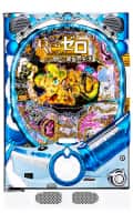 P Re:ゼロから始める異世界生活 鬼がかり 99ver.