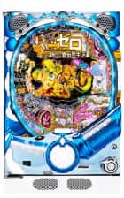 P Re:ゼロから始める異世界生活 鬼がかり 99ver.