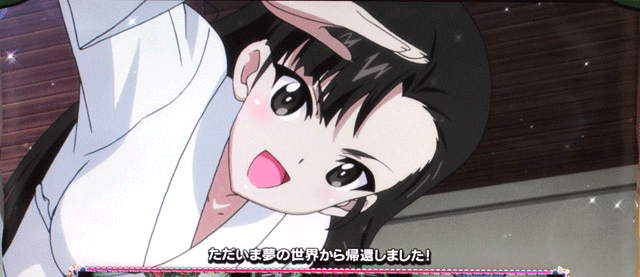 パチスロガールズ パンツァー 劇場版 ガルパン スロット新台 設定判別 設定差 天井 スペック 打ち方 攻略情報 解析まとめ 平和 777パチガブ