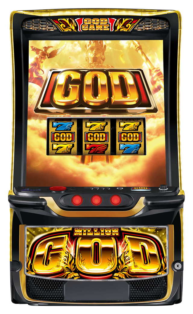 スマスロ ミリオンゴッド-神々の軌跡-