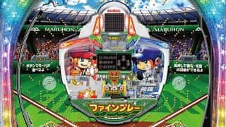 機種基本情報