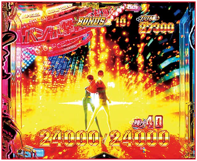 eルパン三世VSキャッツ・アイ SUPER HERO RUSH W