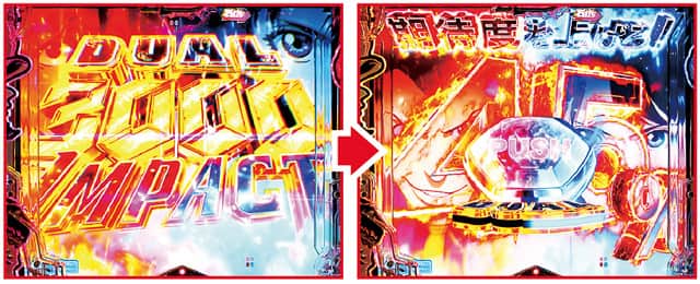 eルパン三世VSキャッツ・アイ SUPER HERO RUSH W