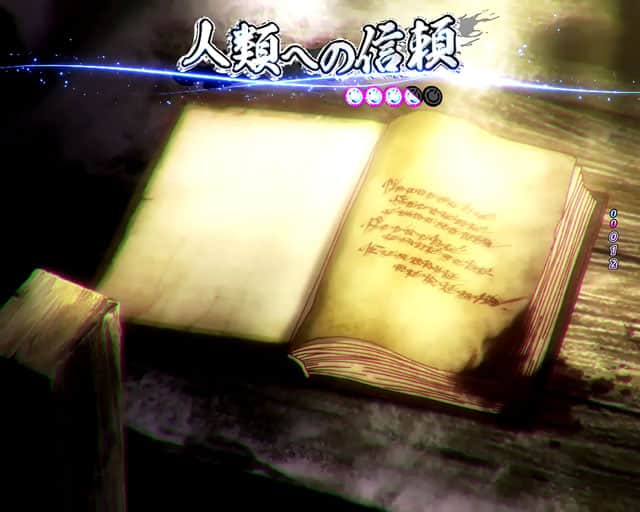 e ノーゲーム・ノーライフ 319Ver.のリーチ演出