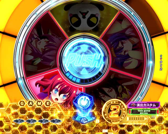 e ノーゲーム・ノーライフ 199Ver.のRUSH中演出